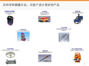檢測(cè)設(shè)備移動(dòng)應(yīng)用軟件設(shè)計(jì)與開發(fā) 核心挑戰(zhàn)與關(guān)鍵路徑