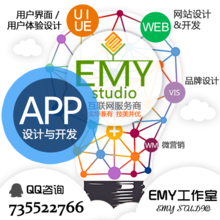 移動(dòng)應(yīng)用UI設(shè)計(jì)與開發(fā) 打造高轉(zhuǎn)化、高留存的應(yīng)用體驗(yàn)